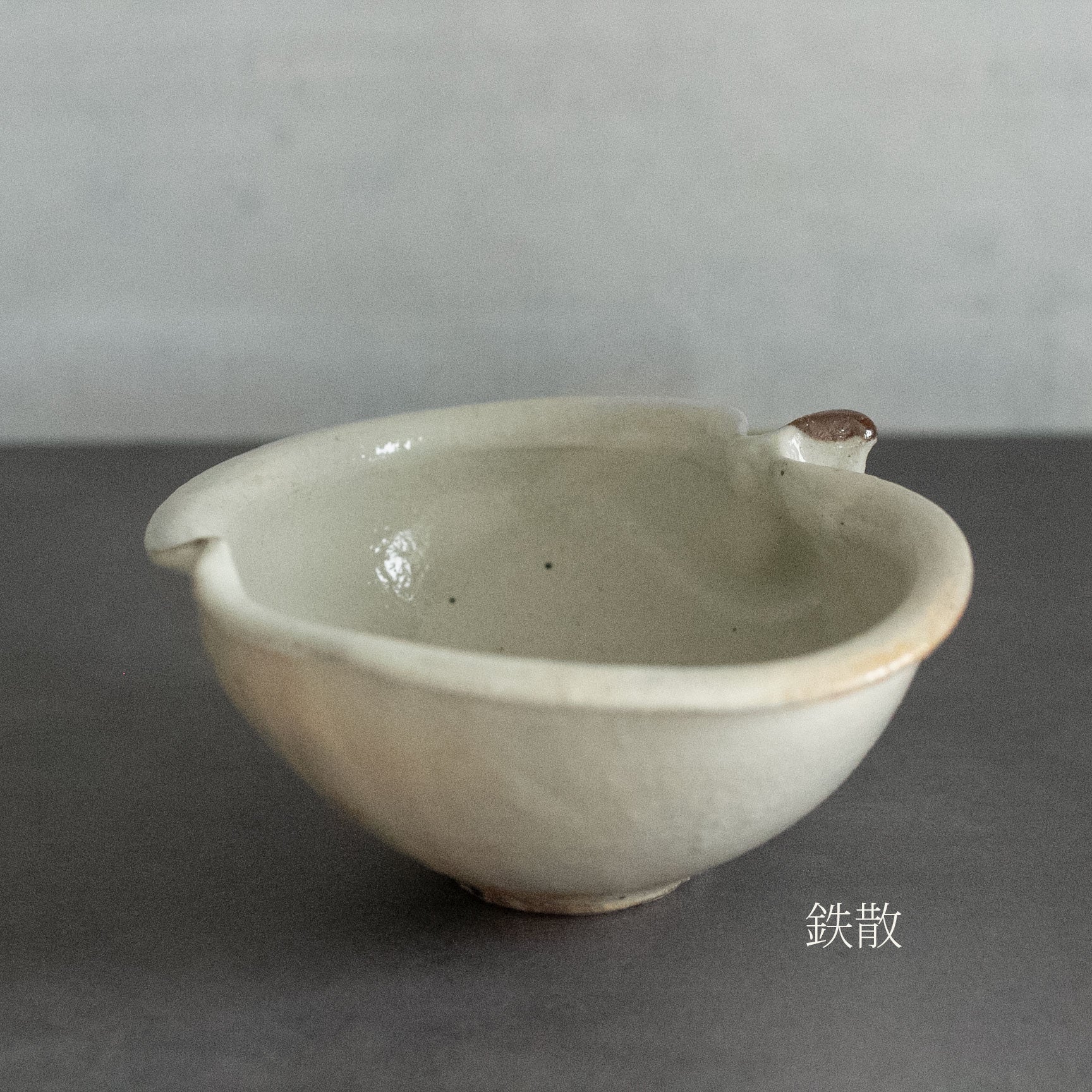 りんご鉢（小）【古谷製陶所】 | Elena Tokyo（絵れ菜Tokyo）