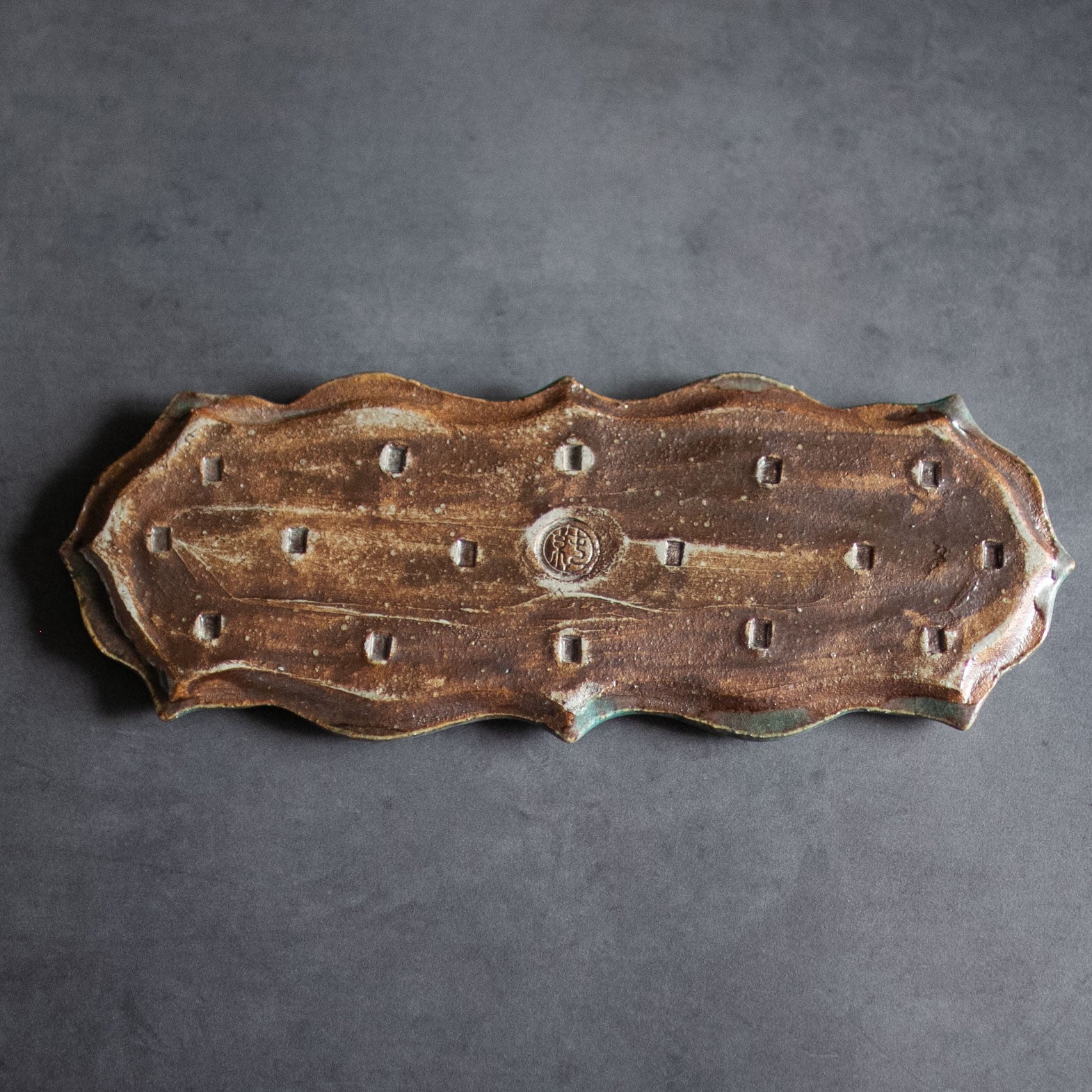 藤原純皿 藤原純