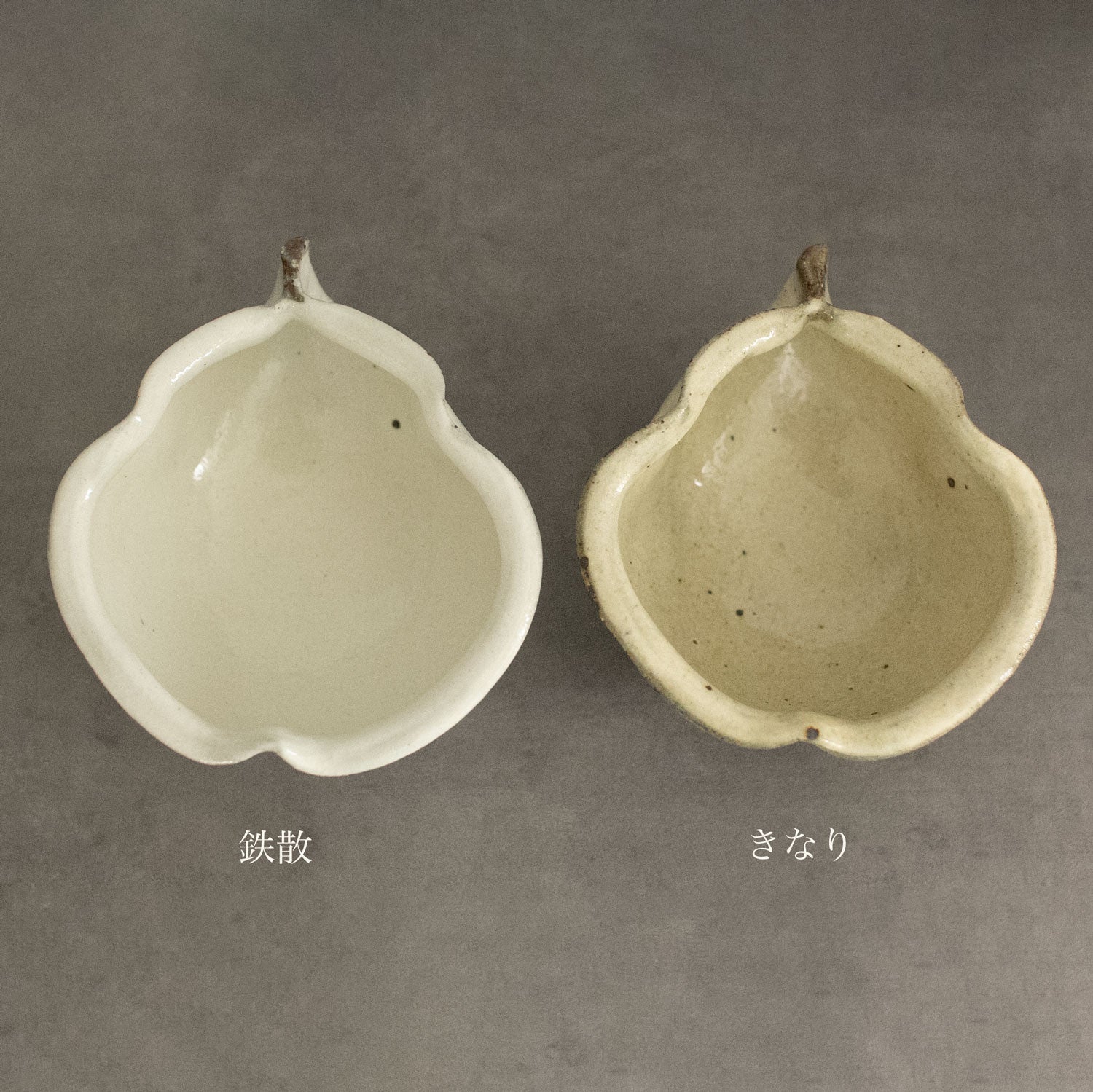 洋なし鉢（豆）【古谷製陶所】 | Elena Tokyo（絵れ菜Tokyo）