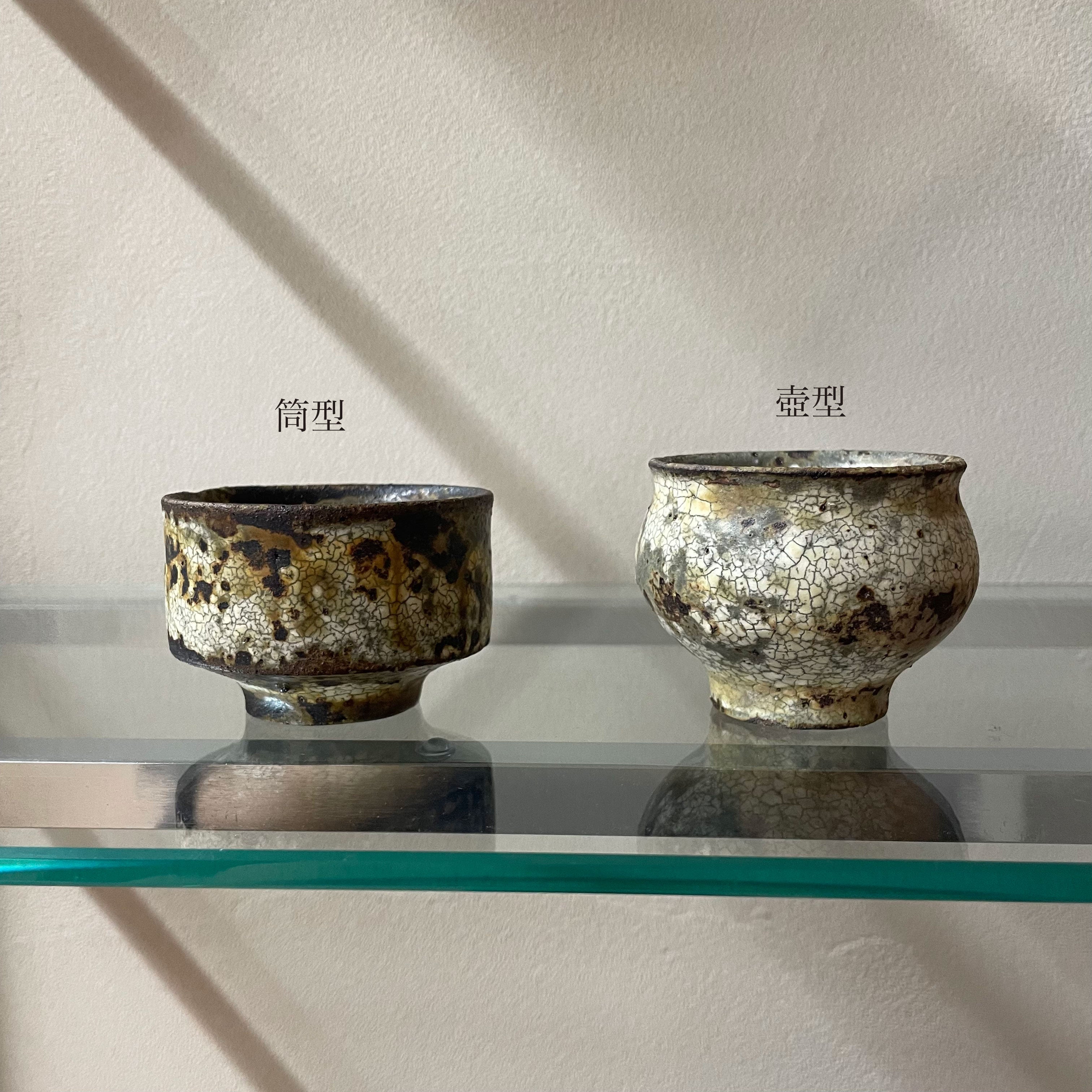 再値下げ！希少 志野焼 徳利 陶芸品 酒器 花瓶 新品 徳利 再値下げ！希少